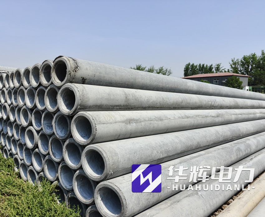 吉隆12米水泥电线杆